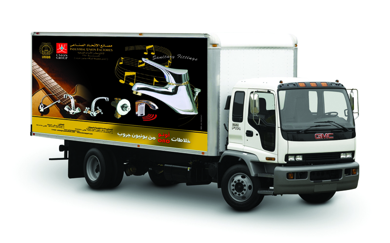 Fikra Advertising Agency Transit Ads